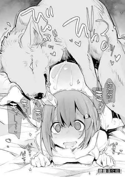 [Haison] Kinjo no Onee-san ni Sex no Shitsumon o Shitara Inukan o Susumerareta Hanashi | 向鄰居家的大姐姐詢問了做愛的話題後被推薦了犬奸的故事 (COMIC Mugen Tensei 2023-12) [Chinese] [橄榄汉化组] [Digital]