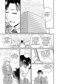 [Yuyama Chika] Capsule Hotel ni Tomattara Oni Joushi ga Ore no Shita de Torogao ni Natta 1-2 | Staying at a capsule hotel my demon boss makes a torogao under me Ch. 1-2 [English] [Comfy Pillow Scans]