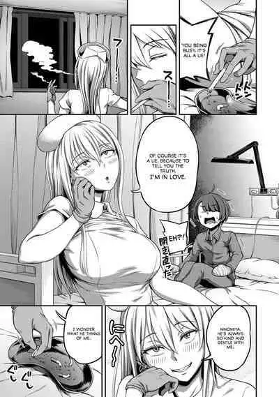 [Kameyama Shiruko] Sakusei Byoutou ~Seikaku Saiaku no Nurse shika Inai Byouin de Shasei Kanri Seikatsu~ Ch. 3 Kouhen _ Life in a Hospital With Only the Worst Nurses! Ch. 3 (COMIC Ananga Ranga Vol. 80) [English]