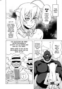 (COMIC1☆7) [BooBooKid (PIP)] Leo Kakka de Asobou (DOG DAYS) [English] =LWB=