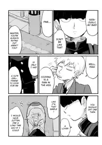 Ikinari Yobidasu no Yamete Kudasaitte. | I Told You to Stop Calling Me Out so Suddenly.