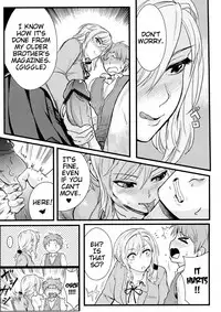 (FF25) [Klotski (Matsukasa)] Chotto Iikagen Hanashite Kudasai Seo-senpai!!! | Wait! Let go of me, Seo-senpai! (Gekkan Shoujo Nozaki-kun) [English] [EHCove]