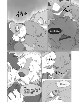 Corruption - Sight Part 2