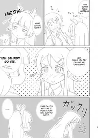 [Mugen Kidousha (Hiraizumi)] Kuroneko ga Atashi no Imouto! | Kuroneko Is My Little Sister! (Ore no Imouto ga Konna ni Kawaii Wake ga Nai) [English] =LWB=