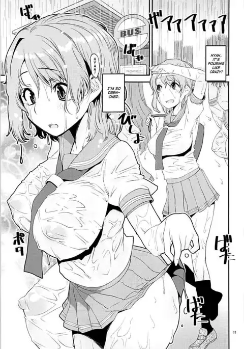 You-chan ni Bukkake YO!! | Giving You-chan A Bukkake!