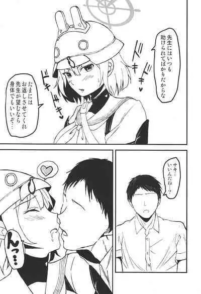 (C101) [kanrakutei (AK)] Saki to Sensei to Bento to. (Blue Archive)