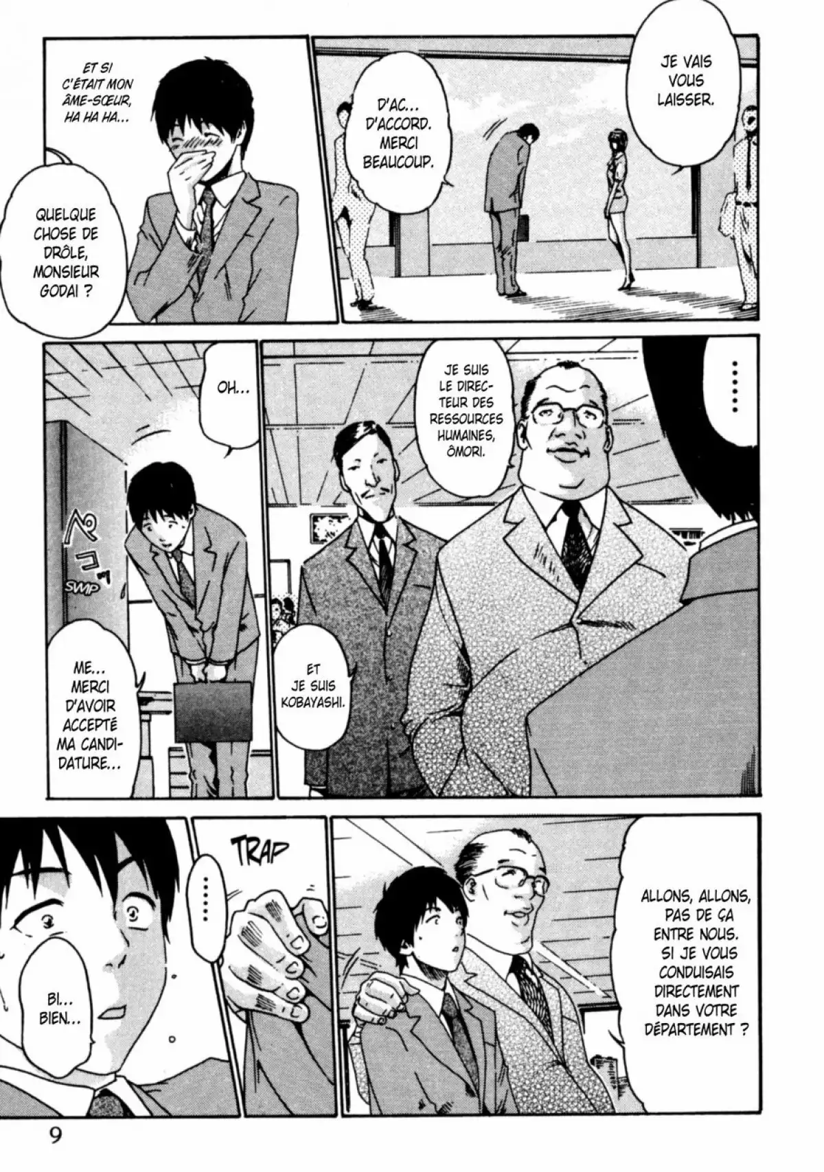 Hishoka Drop - Secretarial section Drop 1