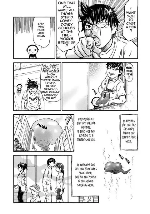 Oboetate - Just Learned It..