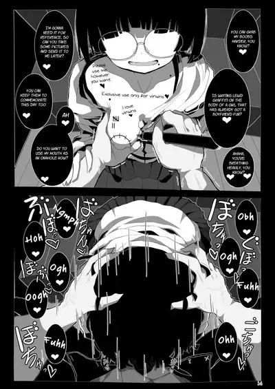 Jimi de Otonashisou ni Miete Doutei wo Taberu no ga Shumi no Warui Onna no Ko Doujin Sakka-chan ni Seiheki wo Dame ni Sareru Douteikuntachi no Hanashi