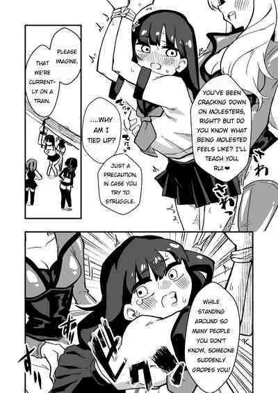 Shussho Shita Moto Shuujin ni Sakaurami Choukyou Sareru Hanashi Zenpen | Being Trained by Ex-Criminals Released from Prison with a Grudge Part 1