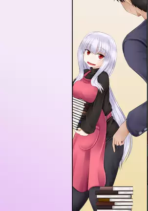 Chiisana Shoten no Chiisana Onna Shujin