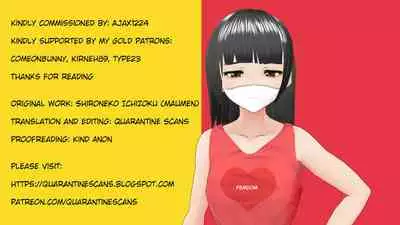 (C96) [Shironeko Ichizoku (Maumen)] Warui Ko ni XXX Sareru Hon (THE iDOLM@STER: Shiny Colors) [English] [QuarantineScans]