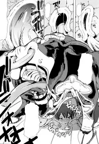 [Chikiko] Juukan Kanojo Catalog Ch. 5 - Juukan Miko | Bestiality Shrine Maiden [Textless]