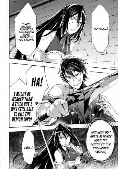 [Soseki Scans] Dungeon Kurashi no Moto Yuusha 1 | A Former Brave Resident in the Dungeon Vol. 1 [English]