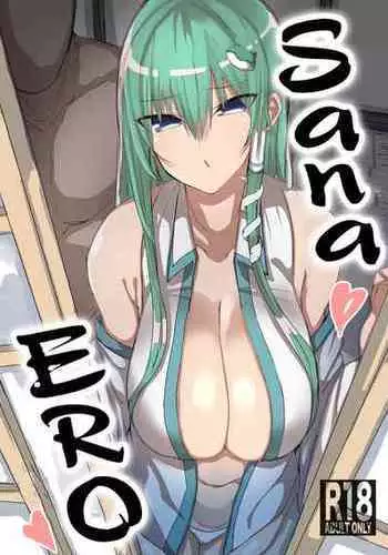 (C73) [P-collection (nori-haru)] Tou San ~KAKUTOU-GAME BON 2007-3~ (King of Fighters) [Chinese] [黑条汉化]