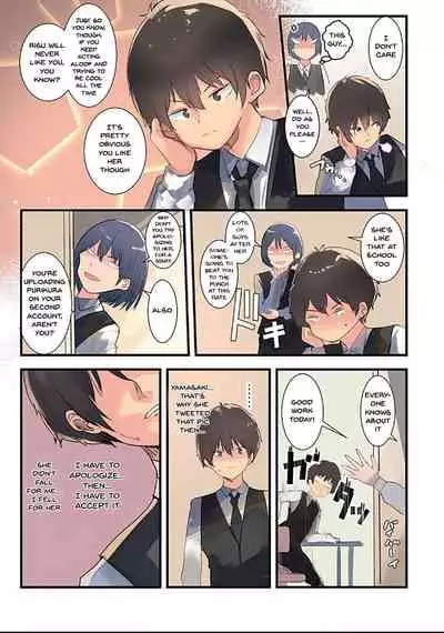 Karada Ubaware Kokoro Yurare | Stolen Body Changing Heart