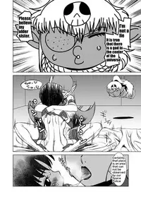 [Matsuda Shin] COSMIC RUIN [English]