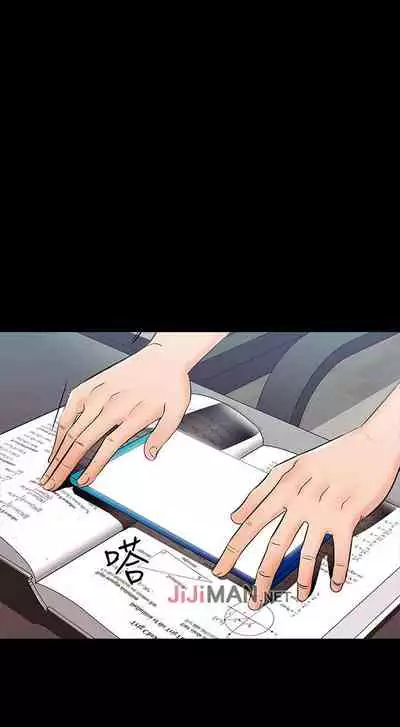 【周一连载】家教老师(作者: CreamMedia) 第1~42话