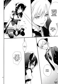 (C77) [m.s.t. (Nanami Yasuna)] m; (Kaichou wa Maid-sama!) [English] [Soba-Scans]