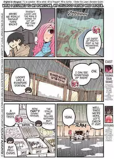 Jimoto ni Kaettekitara Osananajimi ga Kowareteta | When I Returned to My Hometown, My Childhood Friend was Broken