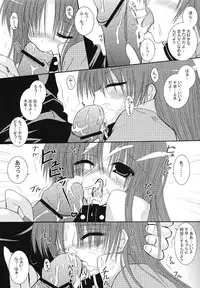 [iPro Back Dancers (Various)] idol spl@sh (THE iDOLM@STER)