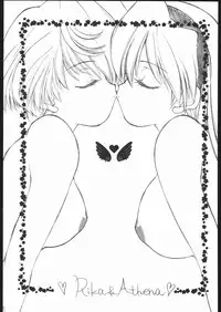 (C69) [Your's-Wow!! (Konata Hyuura)] Ai Athena Special 2 (Capcom vs SNK)