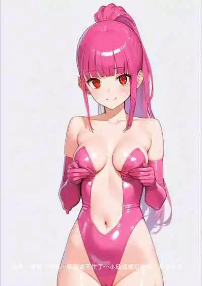 淫獸愛戰士 vol.4 Beast X Girls [Chinese][AI Generated]