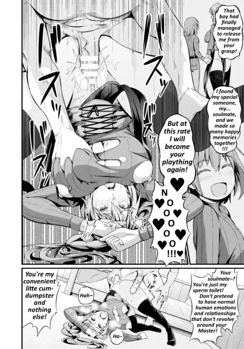 Immoral Drop - The Day My Lover Fell Back Into Slavery