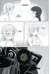 (C81) [Mugen Kidousha (Hiraizumi)] Kuroneko ga Atashi no Imouto! EX (Ore no Imouto ga Konna ni Kawaii Wake ga Nai) [English]