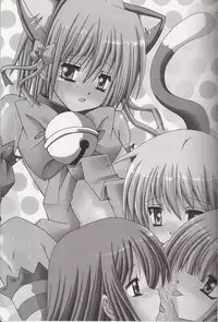 (C69) [B-CREWS (Karen Kyuu, Shido Mayuru)] Hayate o Ijimenaide (Hayate no Gotoku!) [English] [Zeus777]