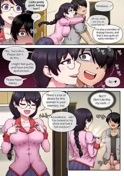 [Mackgee] SUCCUBUS MONOGATARI (Bakemonogatari) [English] [Decensored]