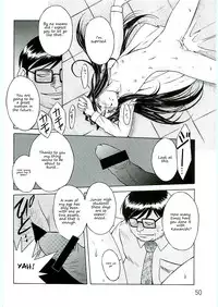 (C69) [CIRCLE OUTERWORLD (Chiba Shuusaku)] Ah! Megami-sama ga Soushuuhen 4 (Ah! My Goddess) [English] [Malmanous]