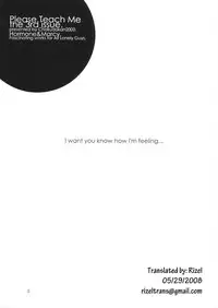 (C58) [Chokudoukan (Hormone Koijirou, Marcy Dog)] Please Teach Me 3 (Cardcaptor Sakura) [English]