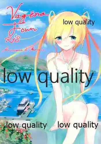 Harukawakun To Yukisensei No Fudanshi Jijo Ch. 1-3