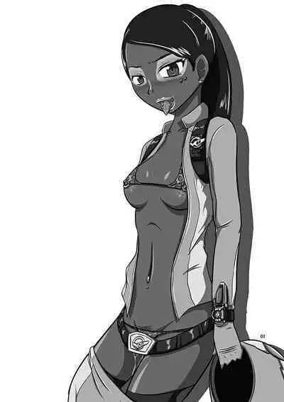 Black Gal Bitch Ye○buster (2013) / Toku○Sentai Go○Buster