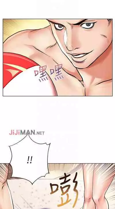 【周三连载】超市的漂亮姐姐(作者:北鼻&逃兵) 第1~56话
