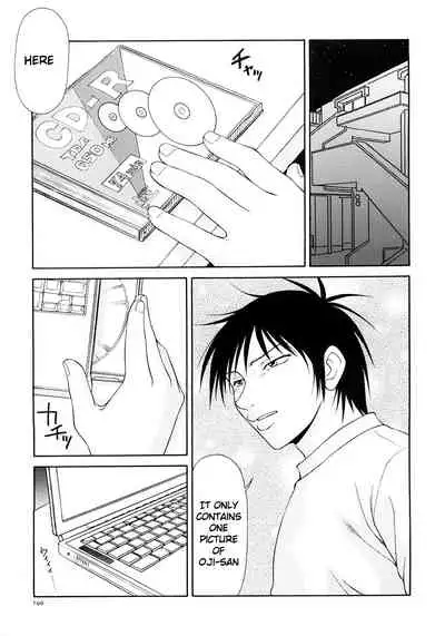 Caster Ayako Kanzenban Ch. 1-16