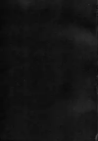 (SC2017 Winter) [Crazy9 (Ichitaka)] C9-28 Jeanne Alter-chan to Valentine Daisakusen (Fate/Grand Order) [Chinese] [MEGA巨莖怪漢化]