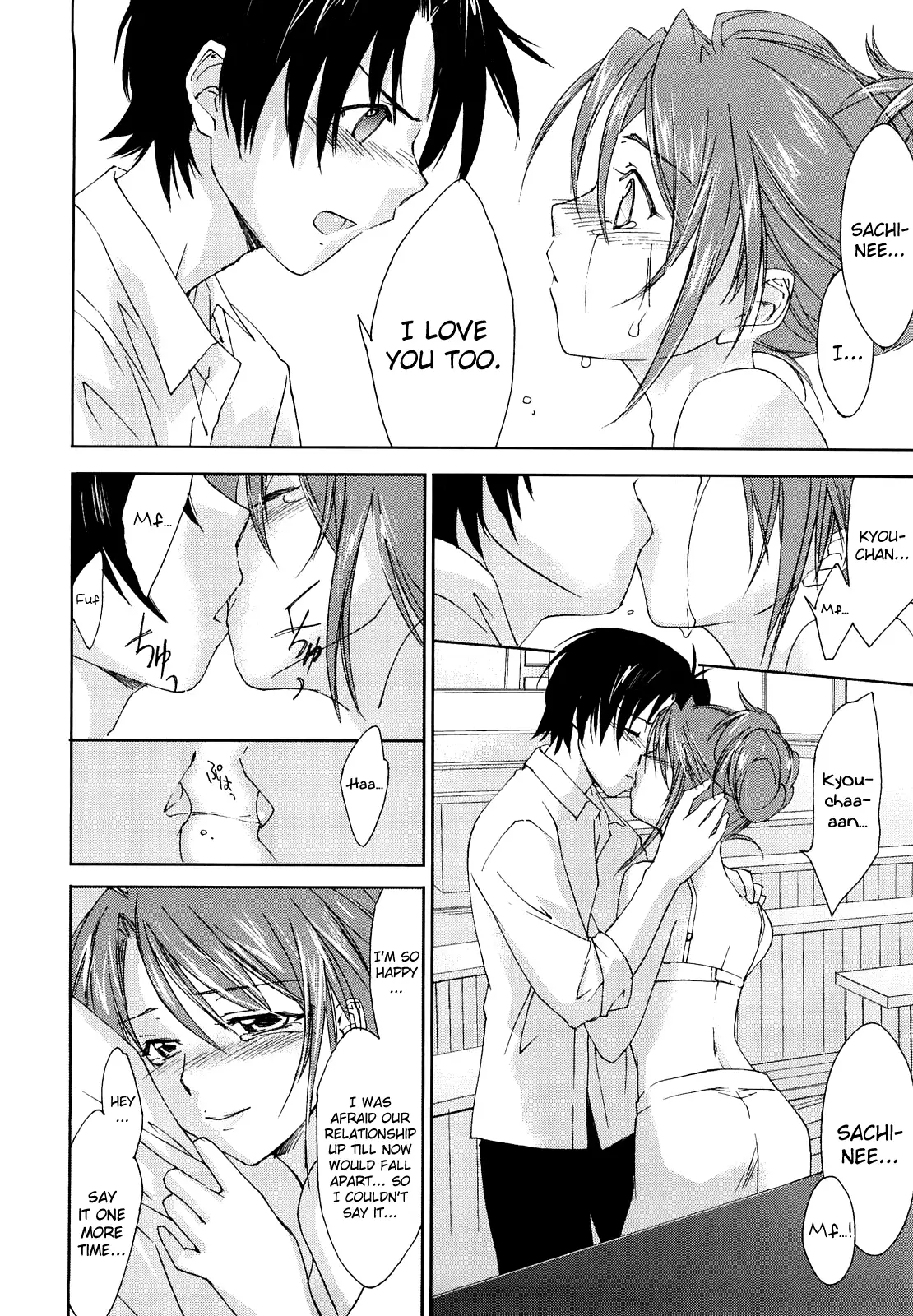 Love Poro Style Ch.1-4, 8