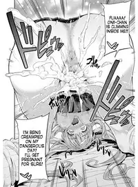 [Hinotsuki Neko] Hyoui Koukan Ch. 1-8 [English] [desudesu] [Digital]