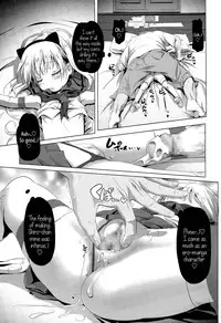 [Akazawa RED] CosPako! Shiro-chan no Baai | Cosplay Hump! Shiro-chan's case (Comic LO 2015-12) [English] {5 a.m.}