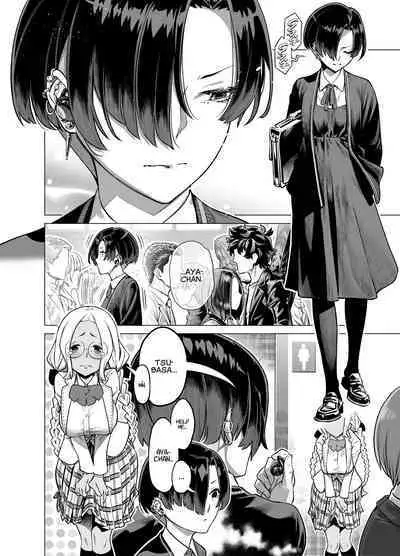 Wagamama de Samishigariya na Futanari no Osananajimi ga Yokkyuu Fuman ni Natta node Kaishou shite... | The Story of a Selfish, Lonely and Frustrated Futanari’s Childhood Friend Whose Pent-up Frustration is Relieved.