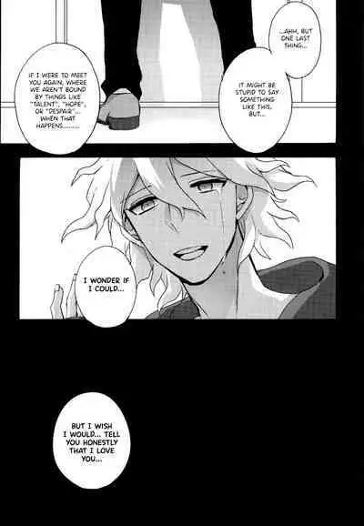 Zetsubou toyuu na no kimi ni hohoemu | Smile at You in the Name of Despair