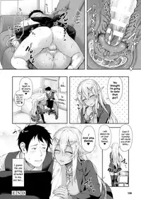 [Awayume] Anata to Nara... | If It's You... (COMIC Unreal 2017-12 Vol. 70) [English] [jatrans] [Digital]