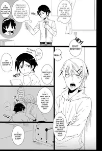 (C79) [mochoy (Dama)] Kirino-chan ga Kirino-kun dakara Fujoshi Igai wa Zenryoku de Through Suishou | Because Kirino-chan is now Kirino-kun (Ore no Imouto ga Konna ni Kawaii Wake ga Nai) [English] [Lady Phantomhive]