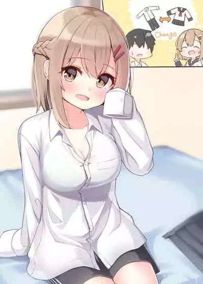 [Ominaeshi] Konna Osananajimi ga Ite hoshii | 想要这样的青梅竹马 [Chinese] [无糖·漫画组]