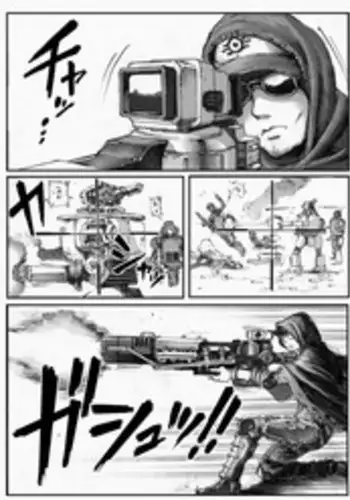 [Double Deck Seisakujo (Double Deck)] MECHANICAL TEMPTS (Fallout 4) [Chinese] [不咕鸟汉化组] [Digital]