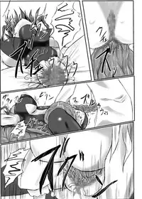 [Binkan de Nani ga Warui (Binkan argento)] Shinen Senki Hatsuka Vol. 3 [Digital]