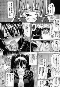 COMIC Megastore H 2007-04