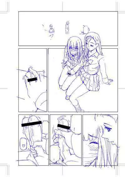 [Shinobu Tanei] Imouto ni Okasareru Kyousei Josou Ani - Forced transvestite brother-in-law raped by sister-in-law [Chinese] [BLUE氪个人翻译] [Digital]